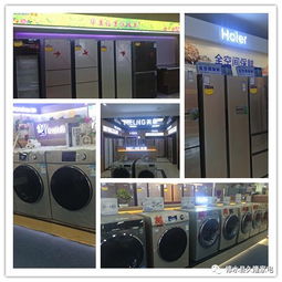 5月25日修水縣第四屆家電廠家巡展直銷會 久隆家電引領(lǐng)品質(zhì)生活新潮流