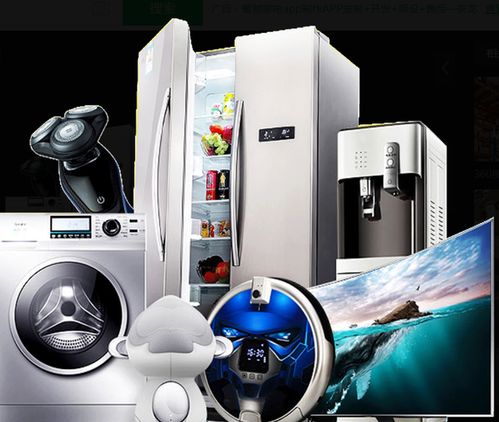 家電價(jià)格普漲，專家預(yù)測未來仍將持續(xù)