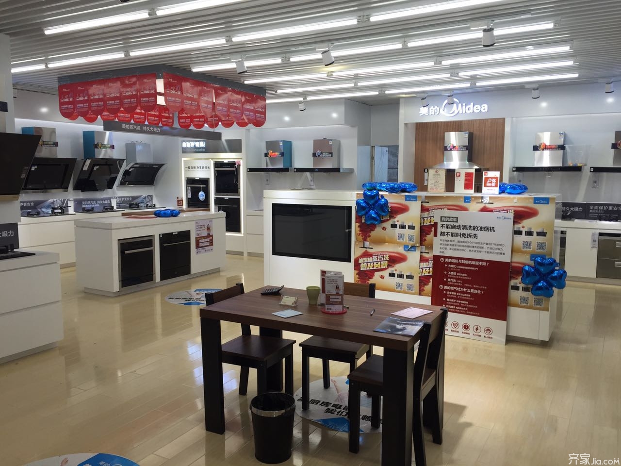 小編探店 美的電器，智能家居新風(fēng)尚